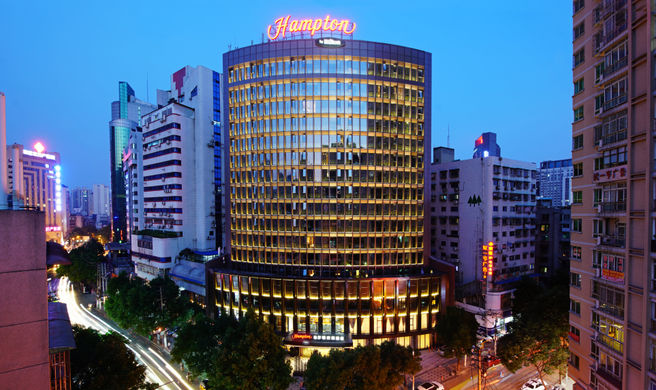 Hampton by Hilton Guiyang Yunyan Exterior