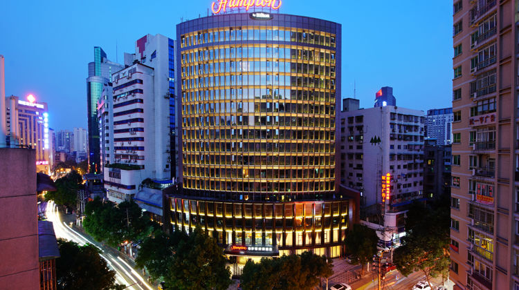 Hampton by Hilton Guiyang Yunyan Exterior
