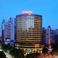 Hampton by Hilton Guiyang Yunyan