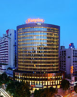 Hampton by Hilton Guiyang Yunyan
