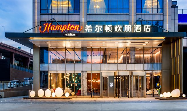 Hampton by Hilton Xining Jiaboyuan Exterior