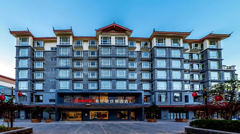Hampton by Hilton Lijiang Old Town Exterior. Images powered by <a href="https://www.leonardoworldwide.com" target="_blank" rel="noopener">Leonardo</a>.