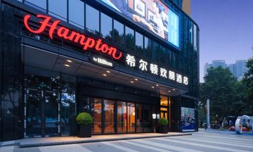 Hampton Mianyang Fucheng
