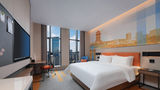 Hampton Mianyang Fucheng Room