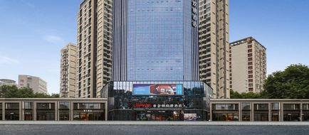 Hampton Mianyang Fucheng Exterior
