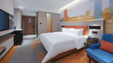 Hampton Mianyang Fucheng Room