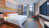 Hampton Mianyang Fucheng Room