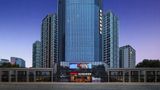Hampton Mianyang Fucheng Exterior
