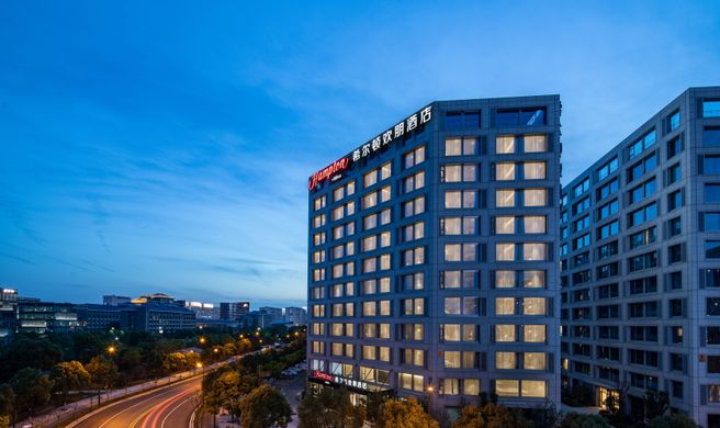 Hampton by Hilton Hangzhou Future Tech C Exterior
