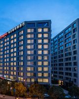 Hampton by Hilton Hangzhou Future Tech C