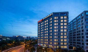 Hampton by Hilton Hangzhou Future Tech C