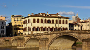 Leone Blu Suites UNA Esperienze