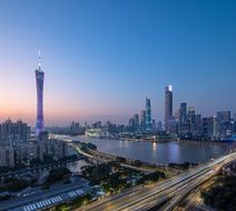Ascott Pazhou Guangzhou Exterior