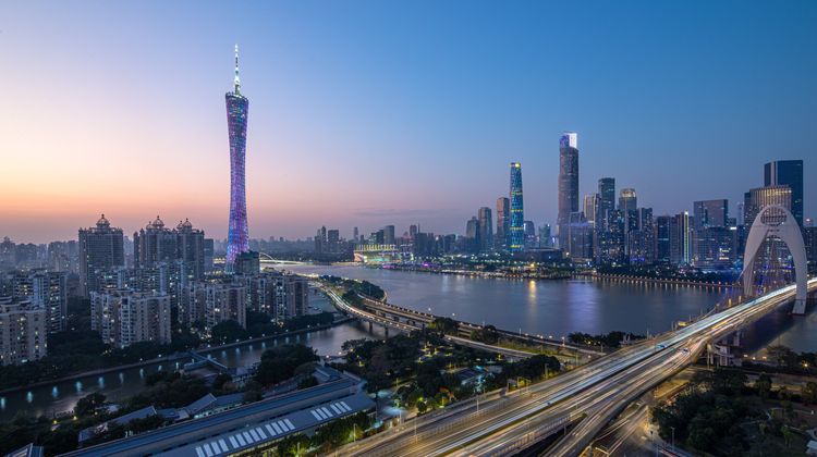 Ascott Pazhou Guangzhou Exterior