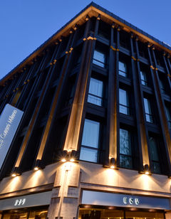 UNAHOTELS Cusani Milano