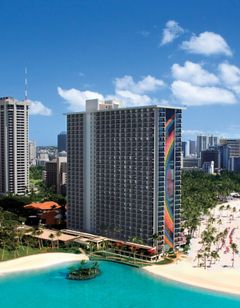 Hale Koa Hotel, Military Only