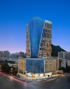 Home2 Suites Xingyi Jushan Plaza