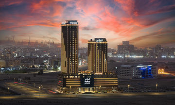 voco Jeddah Gate