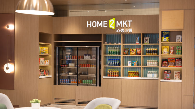 Home2 Suites by Hilton Chongqing Other