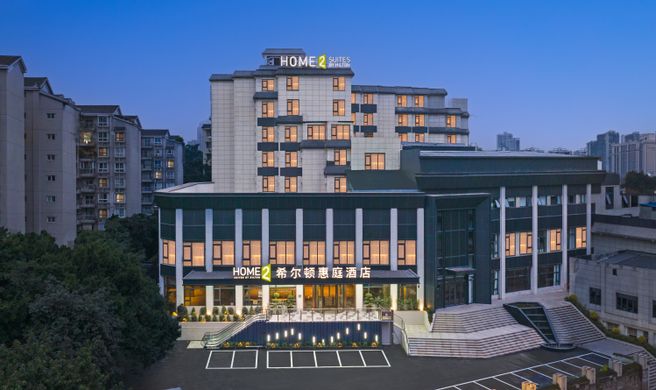 Home2 Suites by Hilton Chongqing Exterior