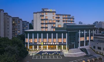 Home2 Suites by Hilton Chongqing