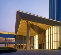 Renaissance Qingdao Hotel Exterior