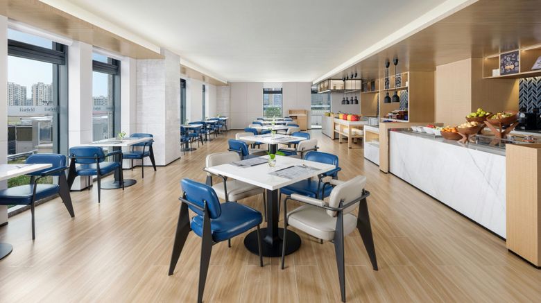 <b>Fairfield Hangzhou Qiantang Restaurant</b>. Images powered by <a href="https://www.leonardoworldwide.com/" title="Leonardo Worldwide" target="_blank">Leonardo</a>.