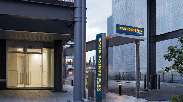 <b>Four Points Flex by Sheraton Morioka Exterior</b>. Images powered by <a href="https://www.leonardoworldwide.com/" title="Leonardo Worldwide" target="_blank">Leonardo</a>.