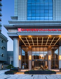Hilton Garden Inn Beihai Railway Station