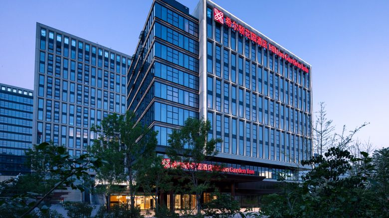 <b>Hilton Garden Inn BJ Huaxiang Ti Exterior</b>. Images powered by <a href="https://www.leonardoworldwide.com/" title="Leonardo Worldwide" target="_blank">Leonardo</a>.