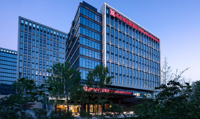Hilton Garden Inn Huaxiang Tiantan Hosp Exterior