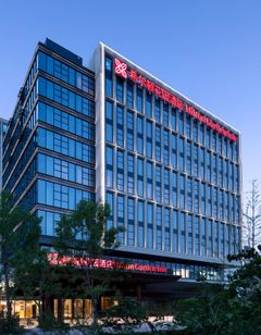 Hilton Garden Inn Huaxiang Tiantan Hosp