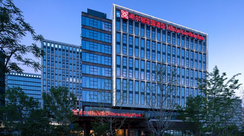 <b>Hilton Garden Inn BJ Huaxiang Ti Exterior</b>. Images powered by <a href="https://www.leonardoworldwide.com/" title="Leonardo Worldwide" target="_blank">Leonardo</a>.