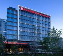 Hilton Garden Inn Huaxiang Tiantan Hosp Exterior