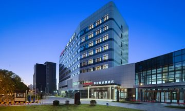 Hampton by Hilton Beijing Bird's Nest
