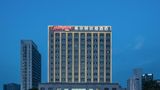 Hampton by Hilton Tianjin Jiefang South Exterior