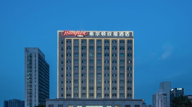 <b>Hampton by Hilton Tianjin Jiefang South Exterior</b>. Images powered by <a href="https://www.leonardoworldwide.com/" title="Leonardo Worldwide" target="_blank">Leonardo</a>.