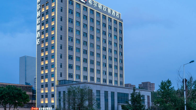 Hampton by Hilton Tianjin Jiefang South Exterior