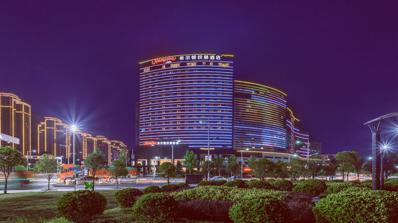 Hampton by Hilton Shiyan Yunyang Exterior. Images powered by <a href="https://www.leonardoworldwide.com" target="_blank" rel="noopener">Leonardo</a>.