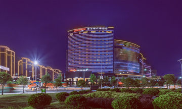 Hampton by Hilton Shiyan Yunyang
