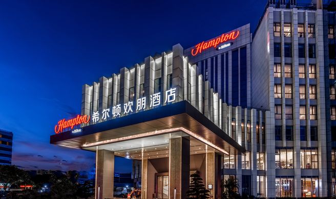 Hampton Dongguan Central Square Exterior
