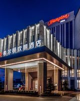 Hampton Dongguan Central Square