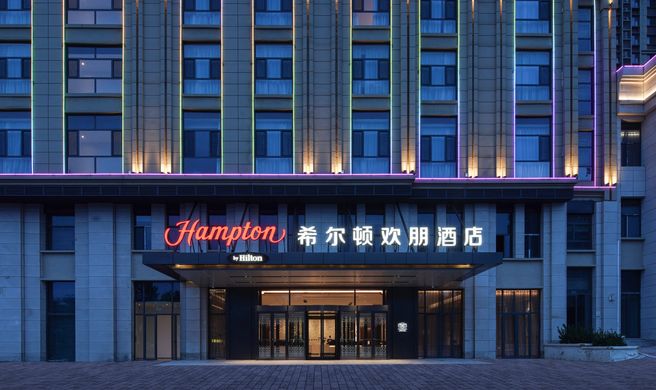 Hampton by Hilton Xingtai Development Zn Exterior