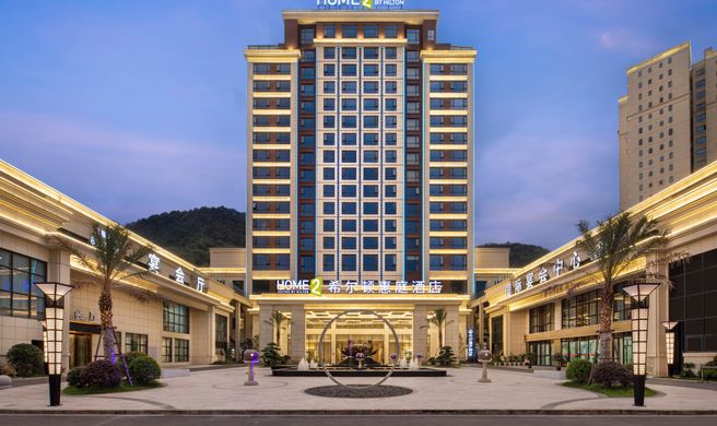 Home2 Suites by Hilton Yibin Xingwen Exterior