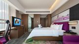 Hampton by Hilton Yunlong Mountain Other
