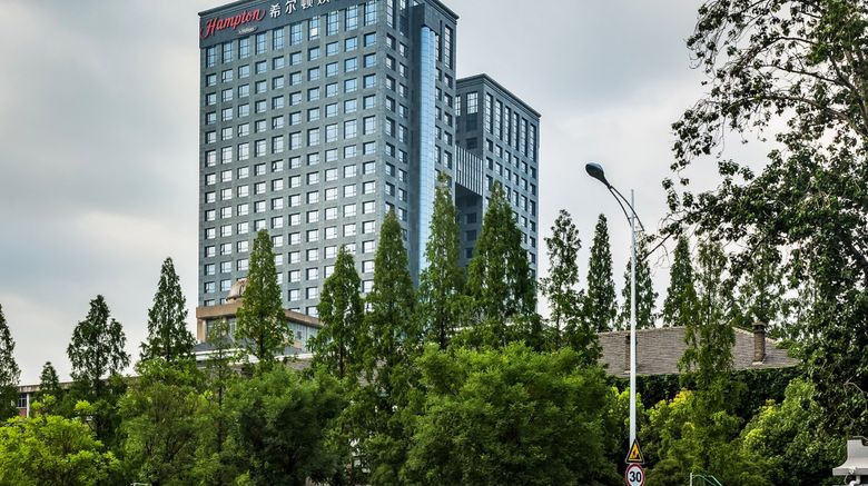 Hampton by Hilton Yunlong Mountain Exterior. Images powered by <a href="https://www.leonardoworldwide.com" target="_blank" rel="noopener">Leonardo</a>.