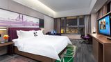 Hampton by Hilton Yunlong Mountain Other