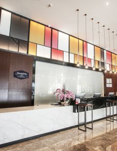 Hampton by Hilton Xiamen City Plaza