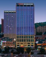 Hampton by Hilton Xining Shangri-La Road