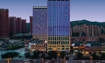 Hampton by Hilton Xining Shangri-La Road